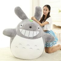 สนุกสนานไปกับการ์ตูนตุ๊กตาชินชิลล่าเพื่อนบ้านของฉันตุ๊กตา Totoro หมอนของเล่นผ้านุ่มตุ๊กตาเตียงหมอนของเล่นขนาดใหญ่สำหรับของขวัญสำหรับเด็ก