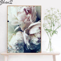 สง่างาม Bloei Pioen Bloem ผ้าใบศิลปะบนผนัง S S S พิมพ์ Muur Art Foto Voor Woonkamer ตกแต่งบ้าน1ชิ้นภายในกรอบหรือ (การปรับแต่งมีผ้าใบวาดภาพและกรอบ)