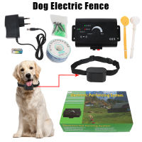 Dog Training Collar Electric Dog Fence Electronic Fence System Containment Sound Shocked Collar Accessories Waterproof