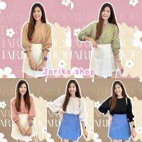 Jarika.shop - เสื้อแขนยาวจั๊มสีพื้น ( งานป้าย.. Jarika ) ( จ187 )