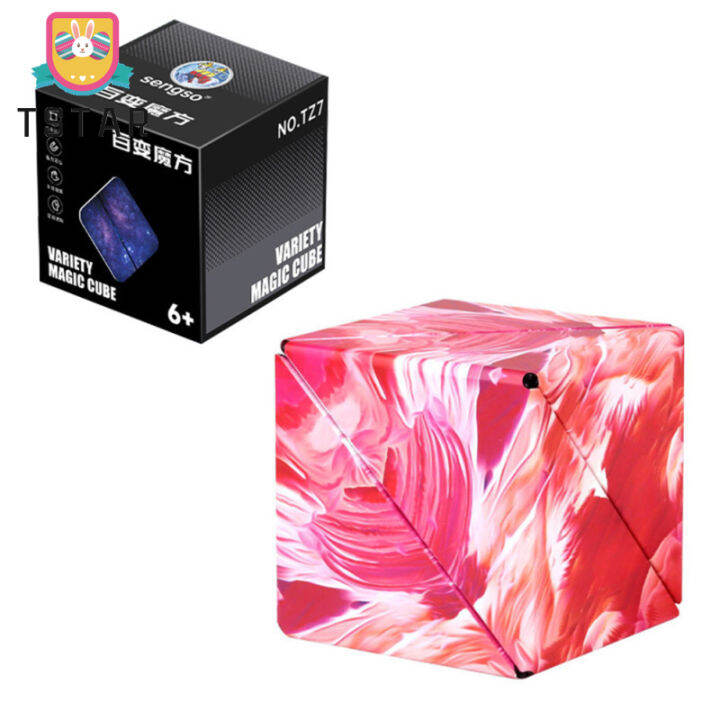 ts-ready-stock-magnetic-magic-cube-variety-geometric-changeable-3d-decompression-infinite-cube-สำหรับของเล่นเด็ก-cod