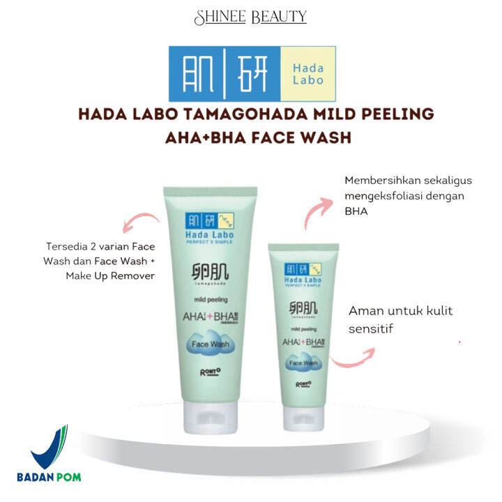 [BPOM] HADA LABO Tamagohada Mild Peeling AHA+BHA Face Wash Lazada