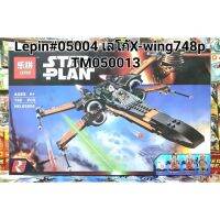 Lepin05004 x-wing ยานสตาร์วอลล์ 748 pcs.