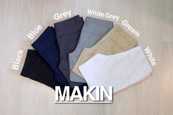 กางเกงขาสั้น-16-นิ้ว-ผ้า-gabardine-fabric