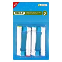 ◕ EB28-P EB28P Electric Toothbrush Replacement Brush Heads Oral Clean 1pack(4pcs)