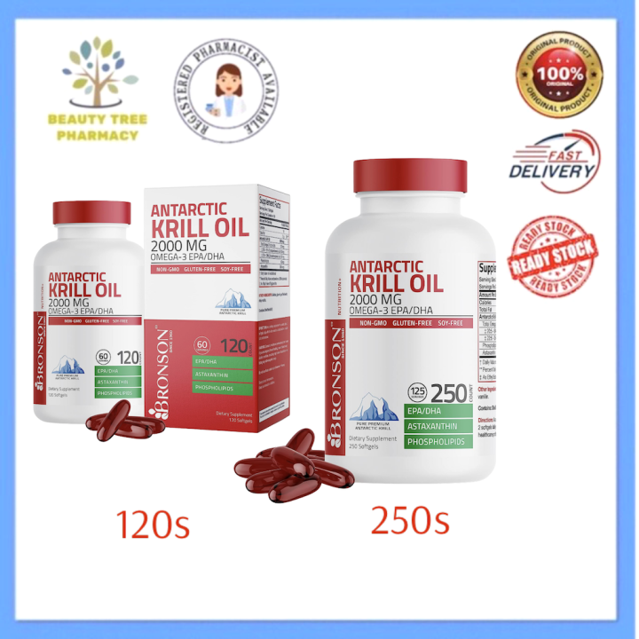 Bronson Antarctic Krill Oil 2000mg 120 / 250 softgels Lazada