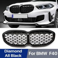 Car Front Bumper Kidney Grille For BMW 1 Series F40 2020-IN  Black Lip Diamond Style Grill Original Grilles Auto Accessories