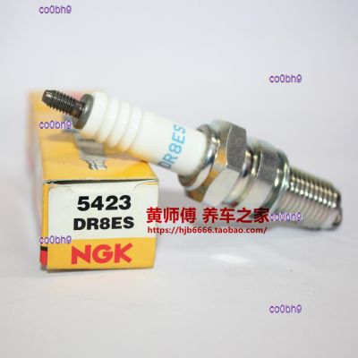 co0bh9 2023 High Quality 1pcs NGK resistance spark plug DR8ES is suitable for Tianjian Wang Jinlong 250 SR150 top cylinder CG125 150 whiteboard machine