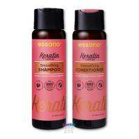 ESSANO Keratin Complex Smoothing Shampoo &amp; Conditioner 300mlX2 ชุดผลิตภัณฑ์ดูแลเส้นผมและหนังศีรษะสูตรพรีเมี่ยมของแท้จากนิวซีแลนด์พร้อมส่ง