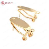 2021(33715)10PCS 22*8.5MM 24K Gold Color Brass with Stick Trays Stud Earrings Clips High Quality Diy Jewelry Findings Accessories