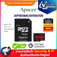 AP16GMCSH10U5R Apacer เอสดีการ์ด Micro SD UHS-I U1 Class10 R85 16GB By Vnix Group