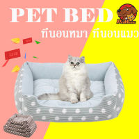 ผ้าฝ้าย PP ที่นอนสัตว์เลี้ยง ที่นอนหมา ที่นอนแมว ที่นอนสุนัข บ้านหมา ที่นอนแมว  เบาะที่นอนแมว เบาะที่นอนสัตว์เล