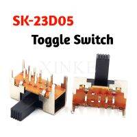 【LZ】☽▲  Straight Pé Slide Switch Botão lateral PCB Painel 8 Pin 3 Posição 2P3T DP3T SK23D05 Handle Toggle 10pcs