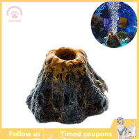 【SHZTGM】 Aquarium Volcano Shape Air Bubble Stone ออกซิเจนปั๊มปลาถังเครื่องประดับตกแต่ง