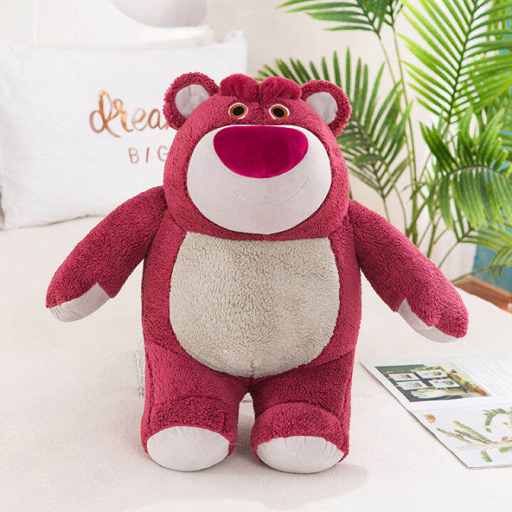 lyzrc-lotso-ตุ๊กตาผ้ากำมะหยี่-boneka-mainan-งานแต่งงานของขวัญแบบอินเทอร์แอคทีฟของที่ระลึกแบบพกพาของขวัญหมีของเล่นตุ๊กตาสตรอเบอร์รี่