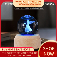ToolHome-ลูกแก้วกล่องดนตรีหมุนส่องสว่างกล่องไฟ LED ฐานไม้หมุน Windup Musicbox ไฟกลางคืนประดับห้องดนตรีของขวัญของขวัญที่ดีสำหรับวันเกิดวันวาเลนไทน์คริสต์มาสปีใหม่