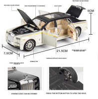 1:24 Rolls Royce Phantom รถหล่อโลหะผสมรุ่นรถเสียงและแสงดึงกลับรถโมเดลรถของเล่น Diecast Vehicles Car Model