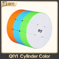 QiYi Cylinder Cube 3x3 Magic Speed Stickerless Professional Fidget Toys Rubix Cube 3x3 QIYI Cylinder Cubo Magico Puzzle