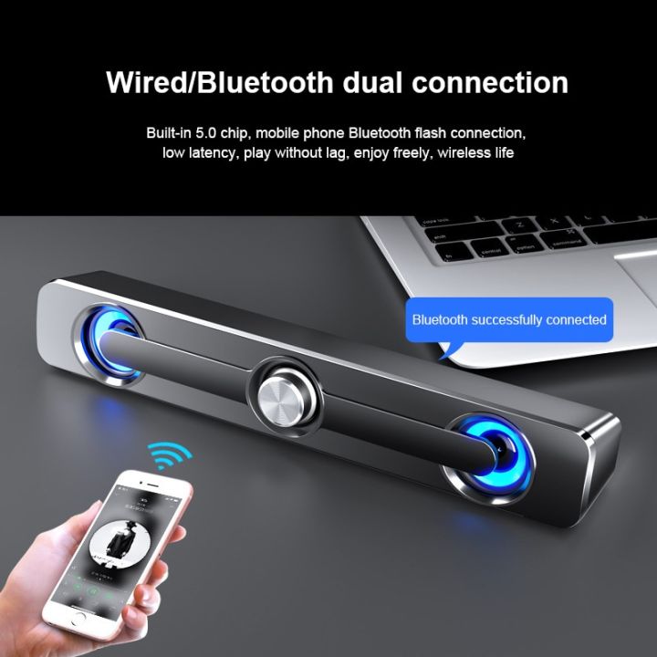 usb-wireless-powerful-computer-speaker-bar-stereo-subwoofer-bass-speaker-surround-sound-box-for-pc-laptop-phone-tablet-mp3-wireless-and-bluetooth-spea