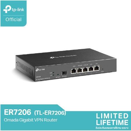 tp-link-er7206-tl-er7206-omada-gigabit-vpn-router