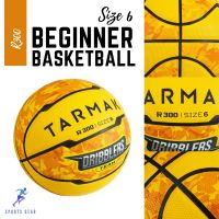 TARMAK ลูกบาสเก็ตบอล รุ่น R300 เบอร์ 6 (สีเหลือง) ( R300 GirlsBoysWomens Beginner Size 6 Basketball - Yellow ) ลูกบาส ลูกบาสเก็ตบอล บาสเกตบอล Basketball