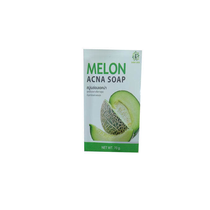 สบู่เมล่อน-melon-acna-soap-70-กรัม-7-ก้อน