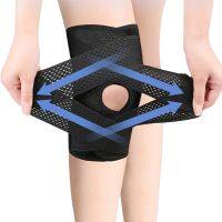 1pc Adjustable Sports Kneepad Patella Brace Pressurized Elastic For Gym Running Basketball Volleyball Yoga Knee Pain Relief