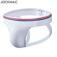 JOCKMAIL ชุดชั้นในชายเซ็กซี่ Jockstraps ผ้าฝ้ายเซ็กซี่ Jocks บิกินี่กางเกงในจีสตริงสำหรับผู้ชายกางเกงในชายชุดชั้นใน