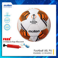 Molten  ลูกฟุตบอลหนัง ลูกบอล ฟุตบอล บอล ลูกฟุตบอล แท้ MOT Football UEL PU th F5U5000-12 FIFAPRO(3900) แถมฟรี เข็มสูบ+ตาข่าย+ที่สูบ HP04