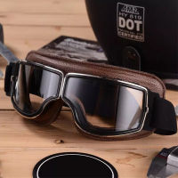 แว่นตากันลมสำหรับขี่มอเตอร์ไซค์ Universal Vintage Motorcycle Goggles สากลกลางแจ้ง windproof วินเทจรถจักรยานยนต์แว่นตาหมวกกันน็อครถมอเตอร์ไซด์แว่นตา