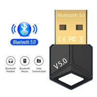 USB Bluetooth-compatible 5.0 Adapter Receiver Realtek 8761 Wireless BT Dongle Music Mini Transmitter For PC Computer 3MBPS