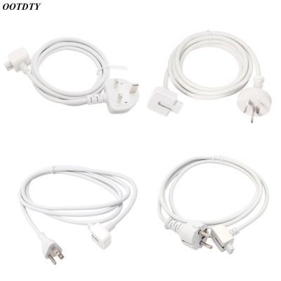 【YF】 1pc Power Extension Cable Cord For Apple MacBook Pro Air AC Wall Charger Adapter