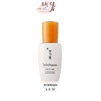 (แท้ / พร้อมส่ง) สูตรใหม่ล่าสุด Sulwhasoo First Care Activating Serum ขนาดทดลอง 8 ml.