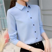 ✐▦ White Blue Chiffon Shirt