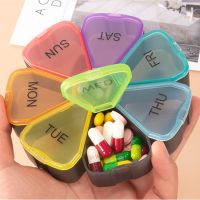 【YF】 7 Days Medicine Pill Box Mini Round Portable Travel Storage Vitamin Sort Tablet Holder Organizer Container Cases