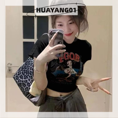 HUAYANG01 [2023แฟชั่นสุดฮอตใหม่] เครื่องแต่งกายแนวสตรีทเสื้อยืดพิมพ์ลายย้อนยุคเสื้อผู้หญิงคอกลมเสื้อครอปเสื้อแขนสั้นรัดรูปฤดูร้อน