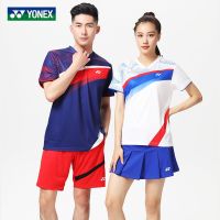 ใหม่ Yonex แบดมินตันเสื้อผ้าผู้ชายและผู้หญิงการแข่งขันเสื้อผ้าแห้งเร็วระบายอากาศย์ทีมเสื้อผ้าชุดแขนกุด