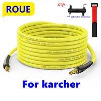 ROUE สายเครื่องฉีดน้ำแรงดันสูงสำหรับ Karcher ยาว6-20เมตร K-Series สำหรับ K3K4 K2 K5 K6 K7คลิกหัวต่อคอมพิวเตอร์หัวยิงทำความสะอาด Karcher รถ