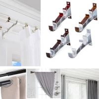 Curtain Accessorie Rod Bracket Holders Metal Window Hardware Holder