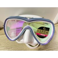 Gull Vader Fanette Mask หน้ากากดำน้ำ เหมาะสำหรับ Scuba Diving พร้อมส่งจากไทย