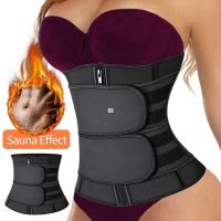 Neoprene Sauna Waist Trainer Corset Sweat Belt for Women Hig