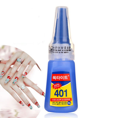 💖【Lowest price】MH แรงกว่า401 Super glue 20ml ขวด Instant Fast glue กาว multifunctional Fix glue