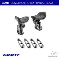 คลิปออนรัดแฮนด์จักรยานแอร์โร่ว์ GIANT CONTACT AERO CLIP-ON BAR CLAMP