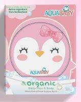 ลด50% สบู่ตีฟองโฟมฟูนุ่มกลิ่นแคนดี้เจลลี่บีน Aquababy Organic Baby Hair &amp; Body Smoothy Bubble Bath