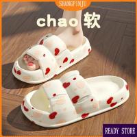 CODyx648 Selipar Wanita Murah Flat Anti Slip Soft Bathroom House Home Couple Cute Indoor Slipper Women Outdoor Men Woman House Slippers