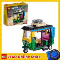 LEGO Creator-décennie s de compétences de construction déquipe pour enfants, jouets déducation précoce, cadeau danniversaire pour enfants, Tuk Tuk, 40469 pièces, 155 pièces