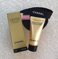 Chanel Sublimage Lessence Lumiere Ultimate Light Revealing Concentrate 5ml