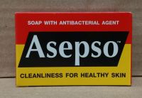 สบู่อาเซปโซ ดั้งเดิม ก้อนสีเขียว Asepso Soap with antibacterial agent Cleanliness for healthy skin ผิวหน้าผิวกายสะอาด ขจัดแบคทีเรีย ขจัดกลิ่น สุขภาพผิวดี 80g