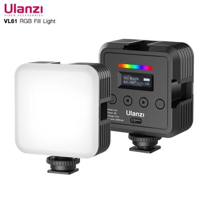 ULANZI VL61 RGB MINI PORTABLE LED LIGHT ไฟติดหัวกล้อง ไฟมาพร้อมโหมด RGB