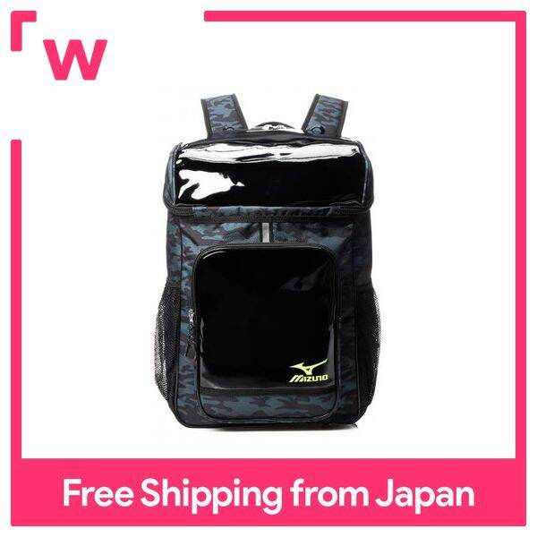 MIZUNO Working Backpack 25L C3JDB903 Black Camo Lazada
